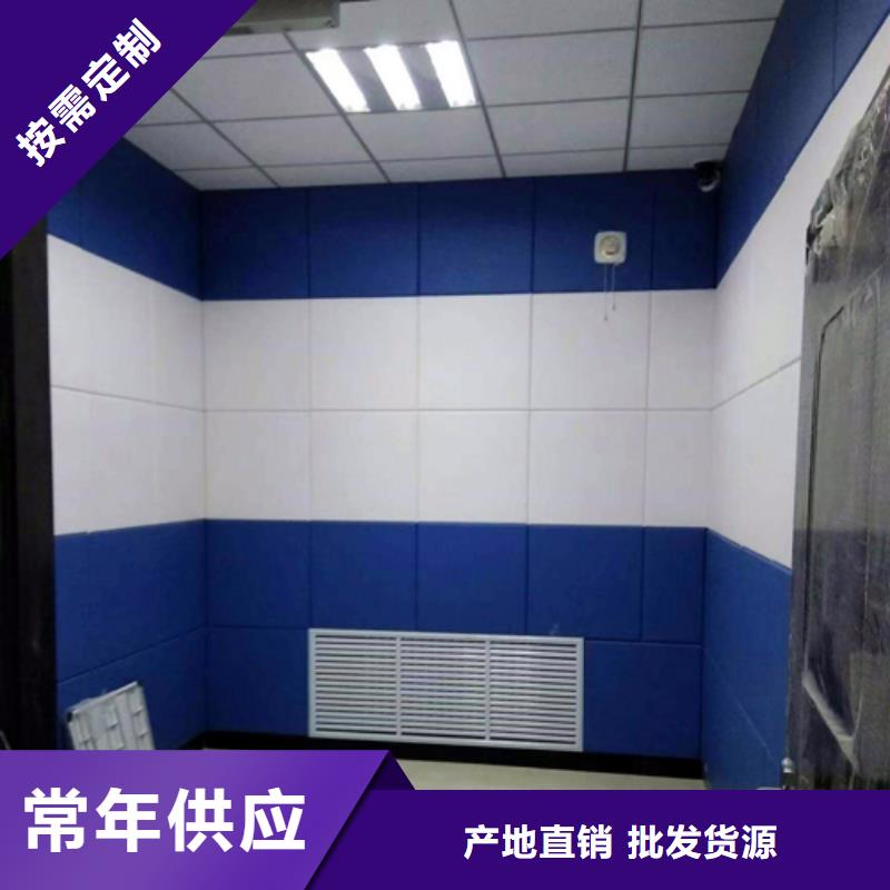 江西法院審訊室防撞軟包吸音板