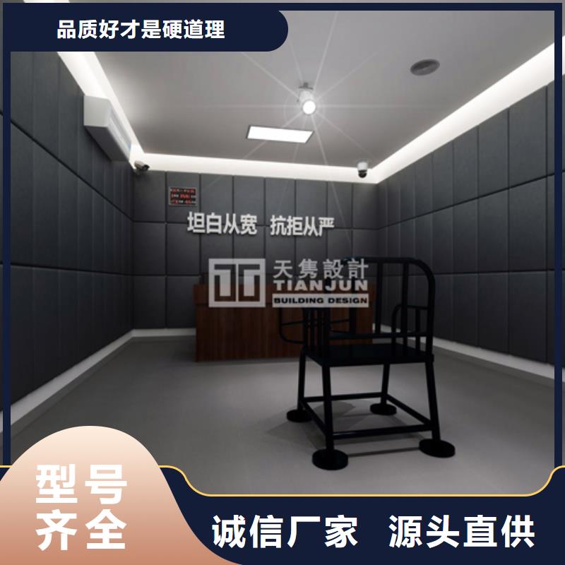 防撞吸音板源頭廠家來圖定制