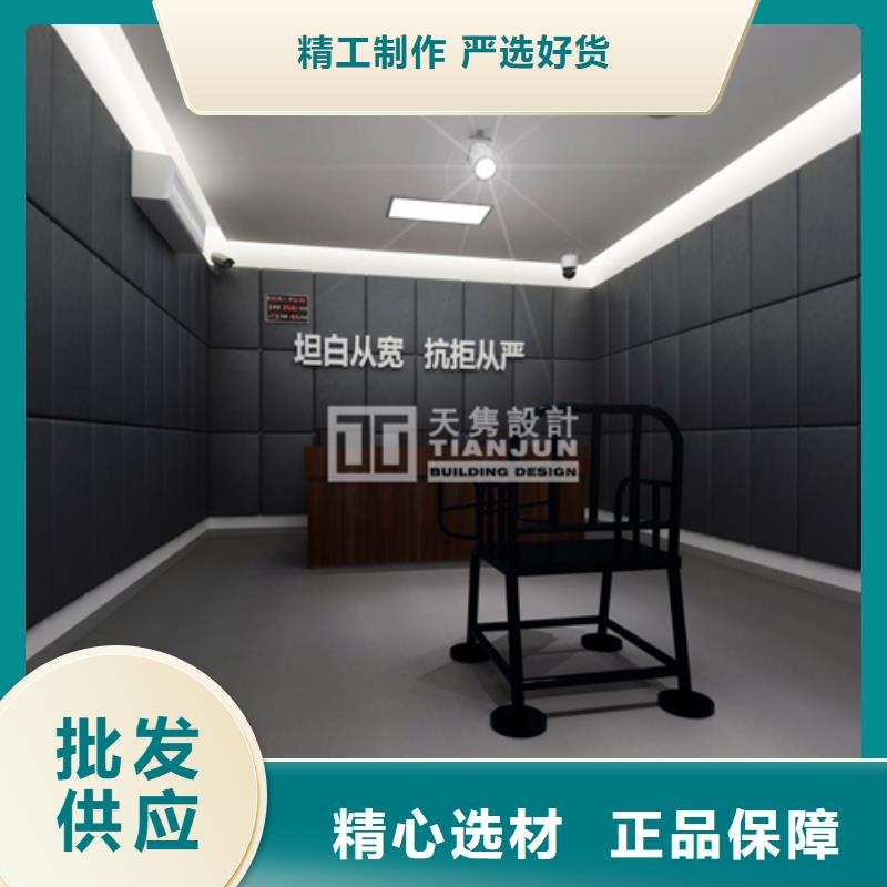 防撞吸音板吸聲體熱銷產(chǎn)品