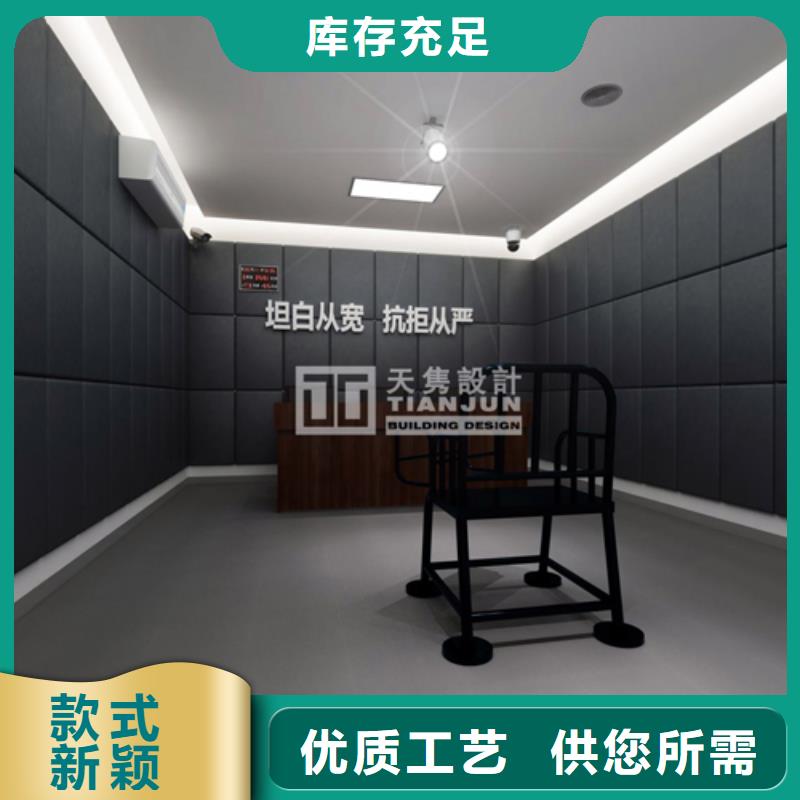 防撞吸音板布藝軟包吸音板廠家工廠直銷
