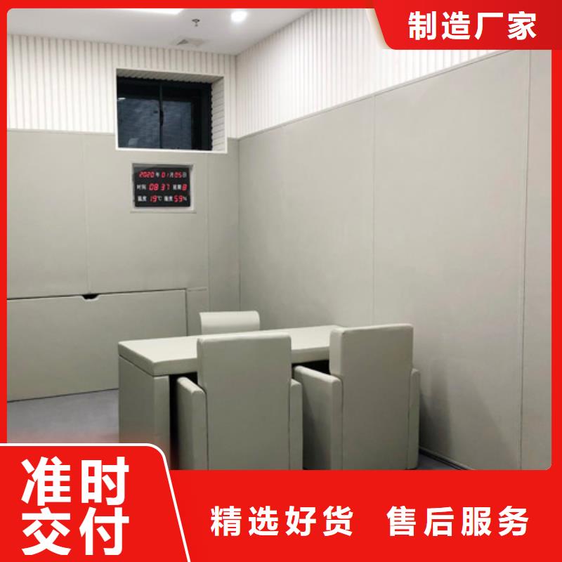 防撞吸音板源頭廠家來圖定制