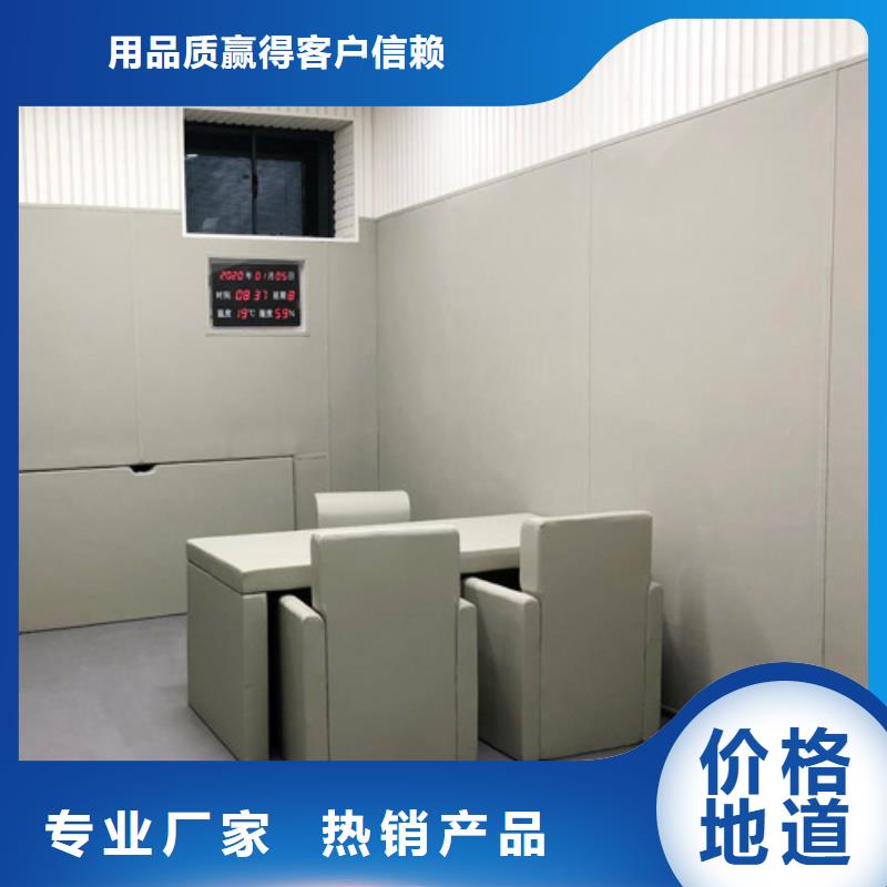 防撞吸音板吸聲體熱銷產(chǎn)品