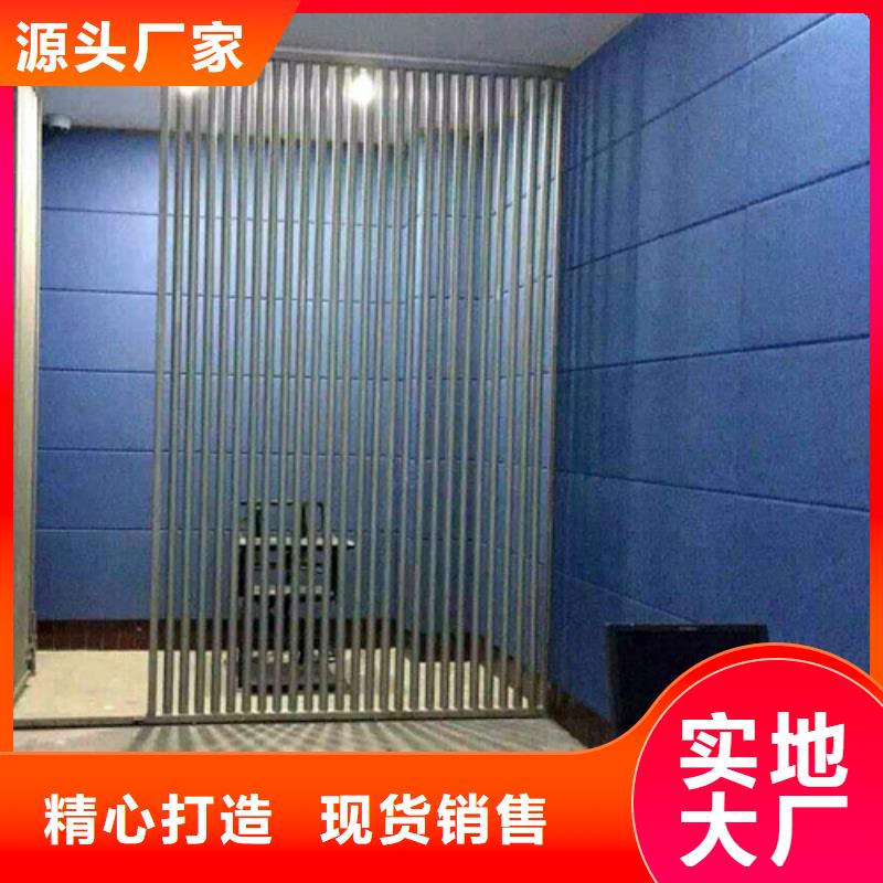 防撞吸音板_軟包吸音板隨到隨提