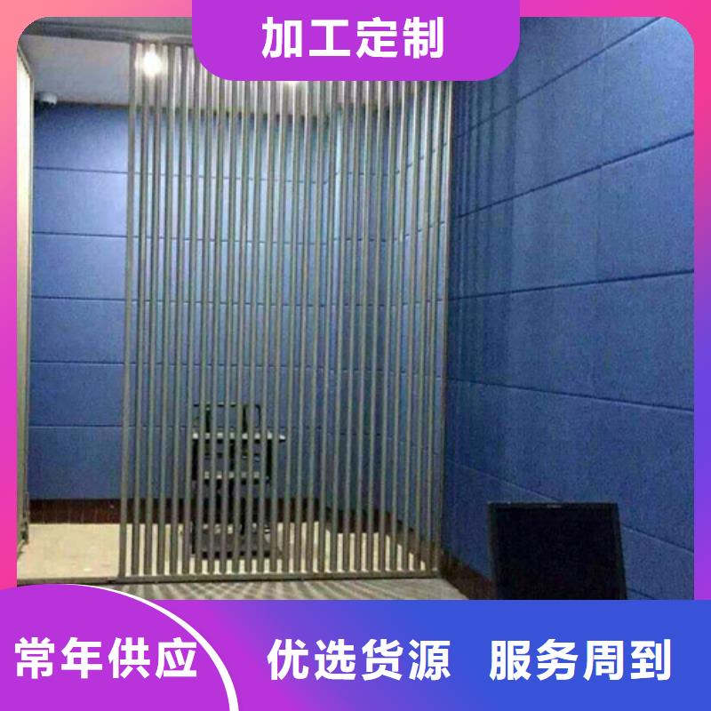 防撞吸音板吸聲體熱銷產(chǎn)品