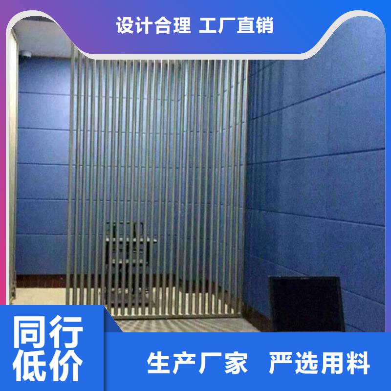 防撞吸音板_軟包吸音板隨到隨提