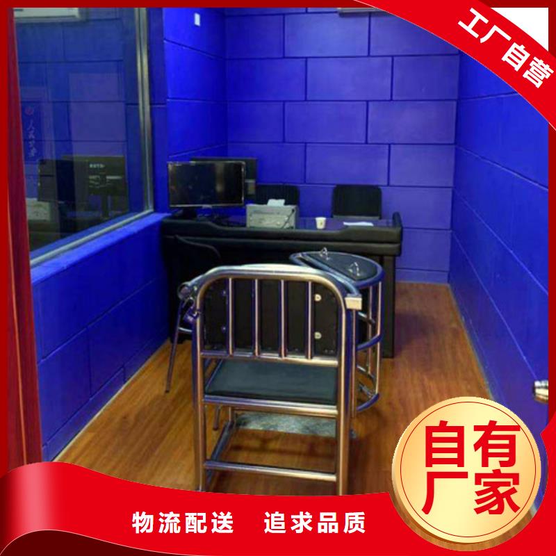 防撞吸音板_軟包吸音板隨到隨提