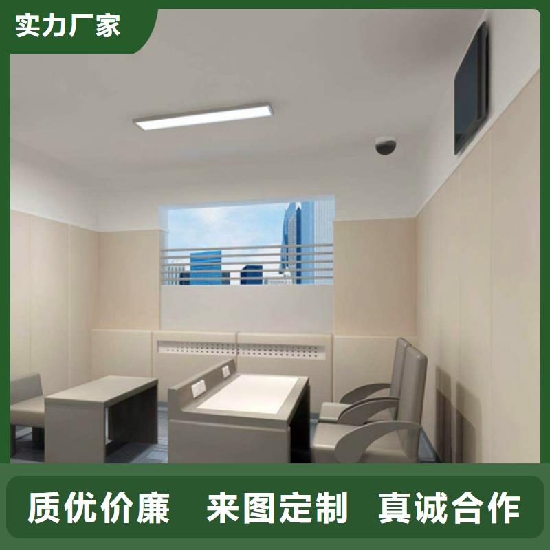 防撞吸音板源頭廠家來圖定制