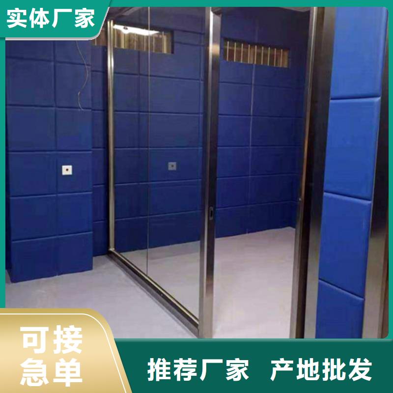 防撞吸音板吸聲體產(chǎn)品優(yōu)勢(shì)特點(diǎn)