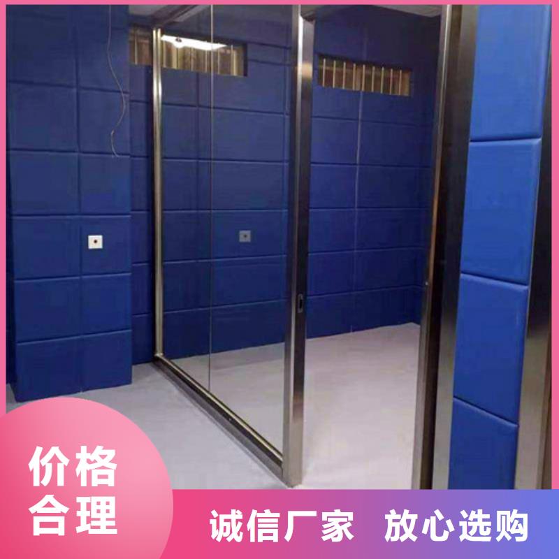 防撞吸音板源頭廠家來圖定制