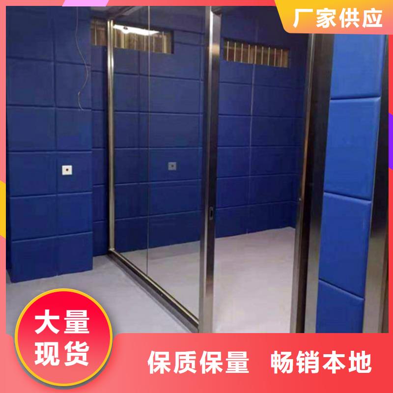 防撞吸音板吸聲體熱銷產(chǎn)品