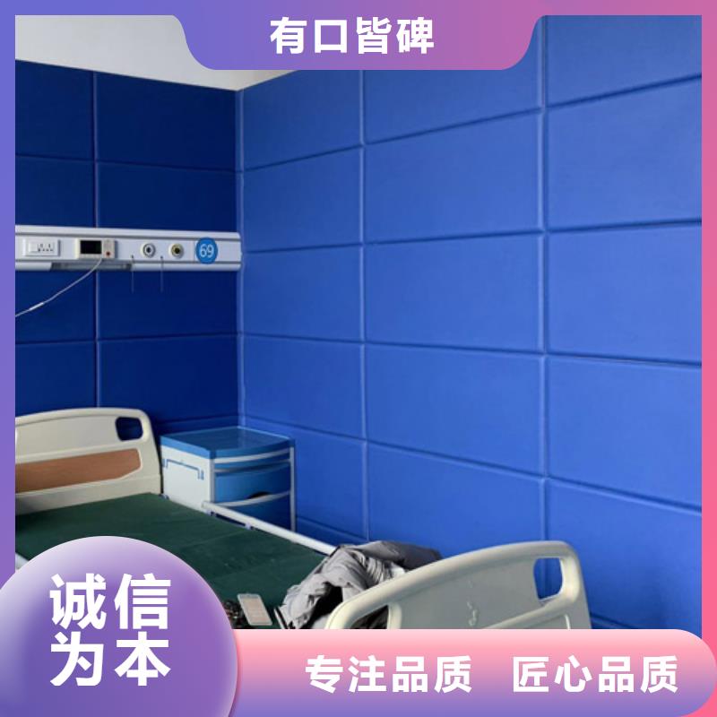 防撞吸音板吸聲體熱銷產(chǎn)品