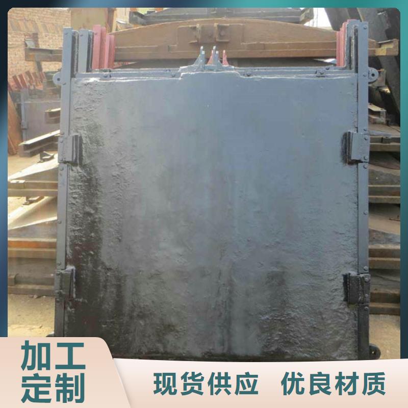 關于單向鑄鐵閘門的小知識