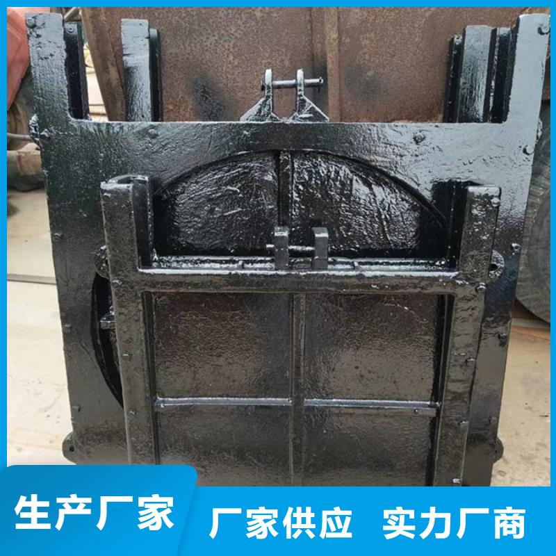 定轮钢制闸门视频-定轮钢制闸门-筑腾铸铁闸门启闭机厂家(黔南市分公司)服务区域罗甸|贵定|贵阳|安顺|六盘水|遵义|黔东南