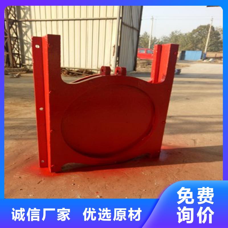 可定制的泵站铸铁闸门本地厂家
