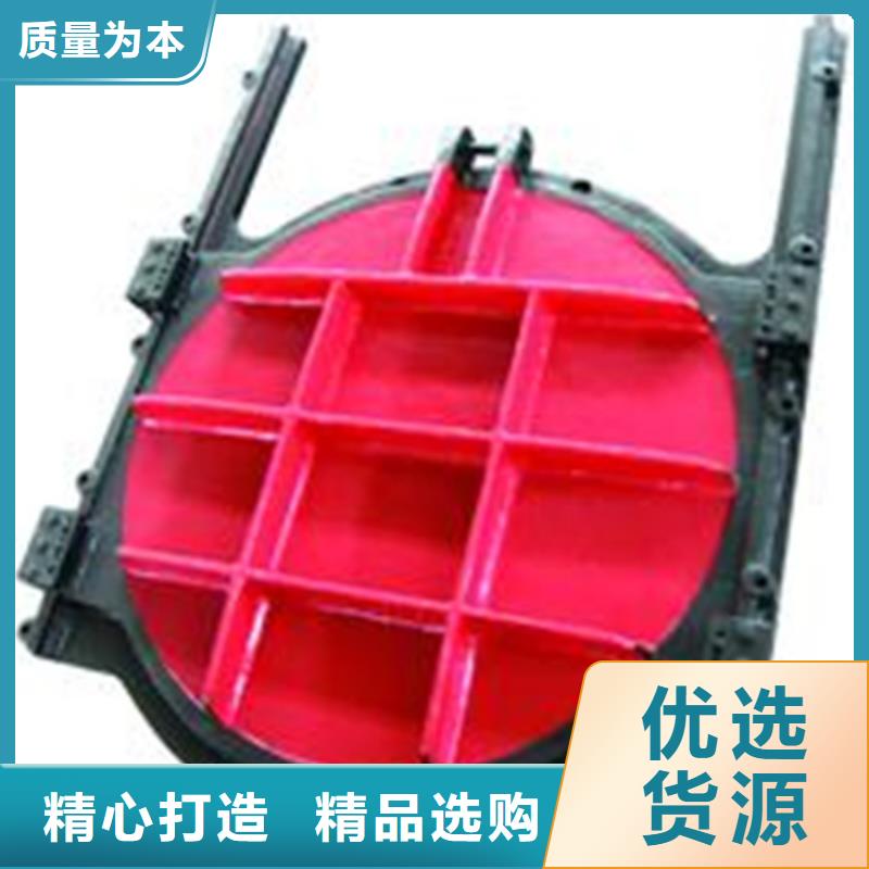 周邊單向止水鑄鐵閘門生產(chǎn)廠家