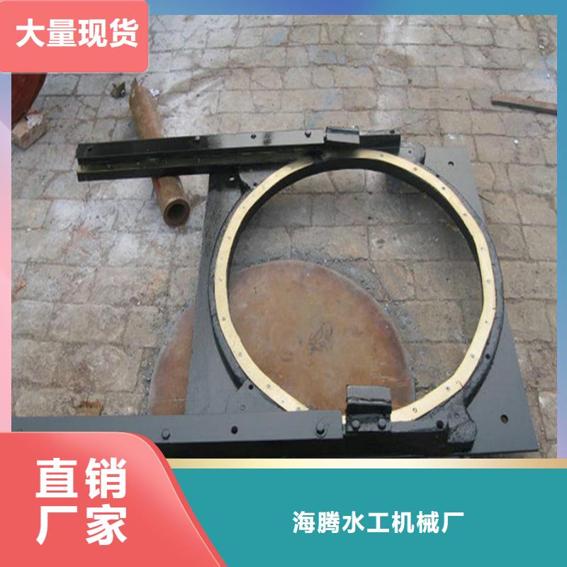 弧形铸铁闸门生产厂家_规格齐全