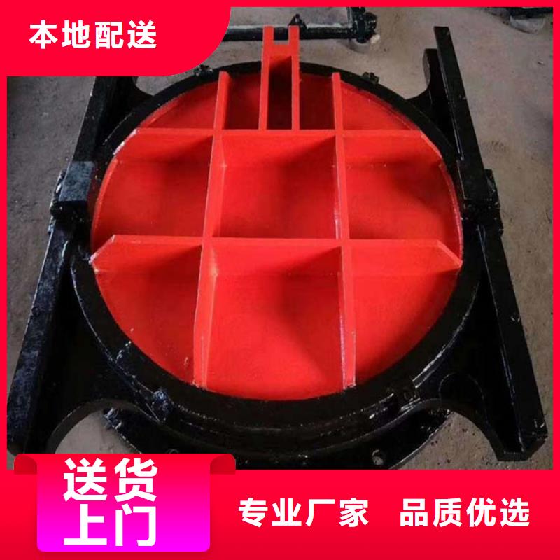 鑄鐵閘門公司