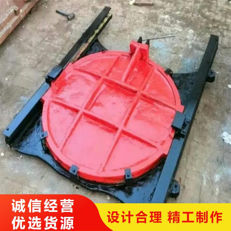 平面铸铁闸门可零售