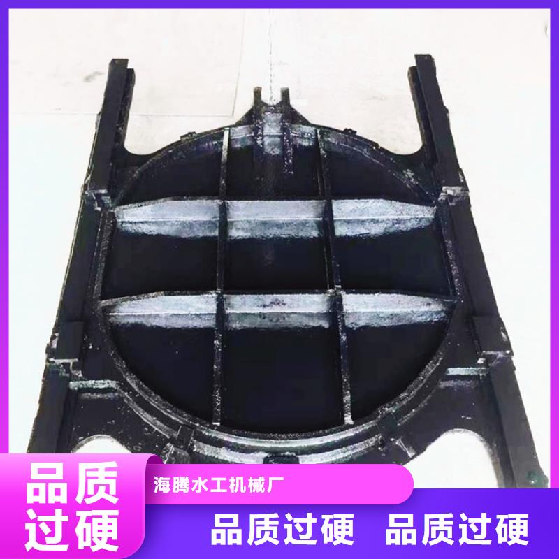 定轮钢制闸门视频-定轮钢制闸门-筑腾铸铁闸门启闭机厂家(黔南市分公司)服务区域罗甸|贵定|贵阳|安顺|六盘水|遵义|黔东南