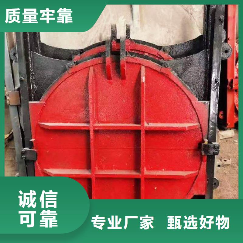 鑄鐵閘門公司