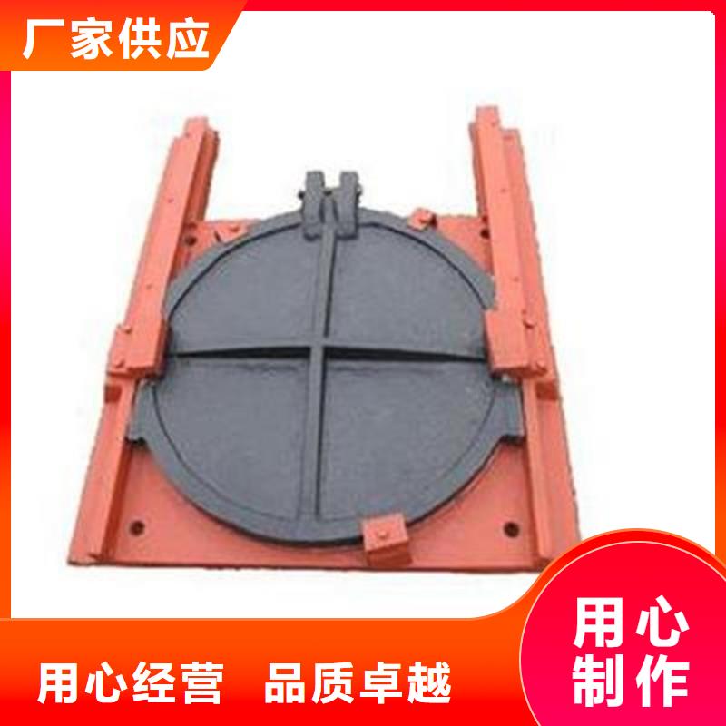 #拱形鑄鐵閘門#歡迎來電咨詢