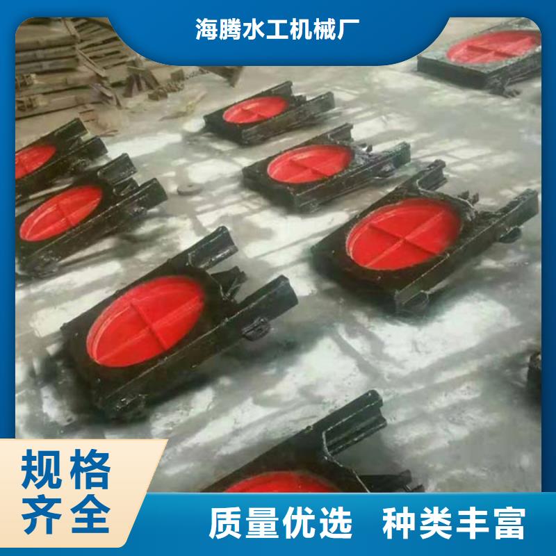 平面鑄鐵閘門-本地商家