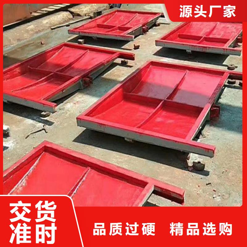 平面铸铁闸门可零售