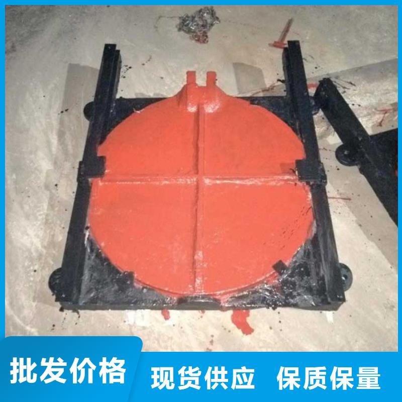農(nóng)田灌溉鑄鐵閘門(mén)大型廠家