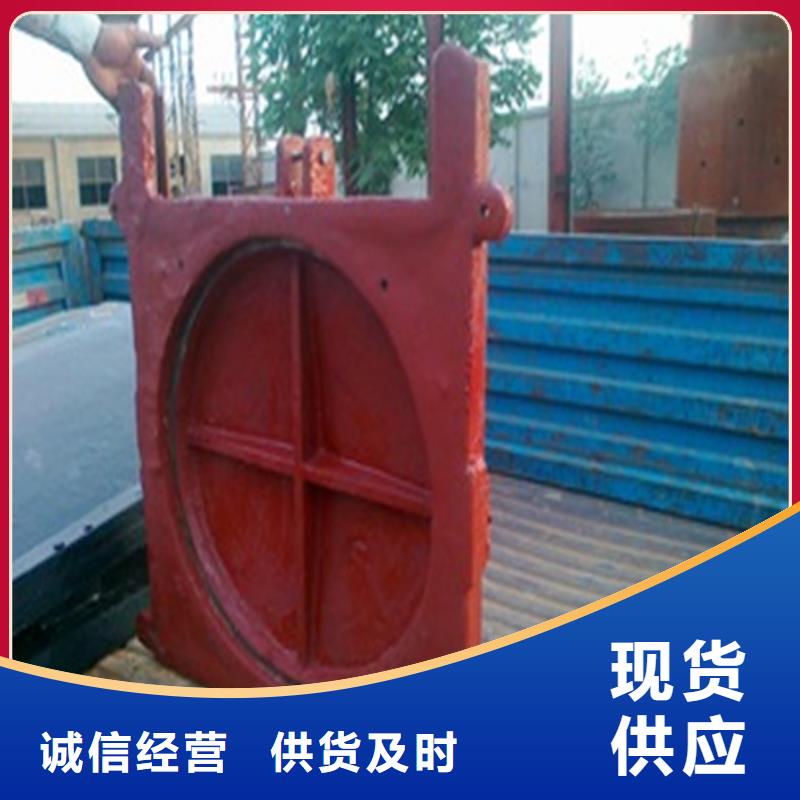 弧形铸铁闸门生产厂家_规格齐全