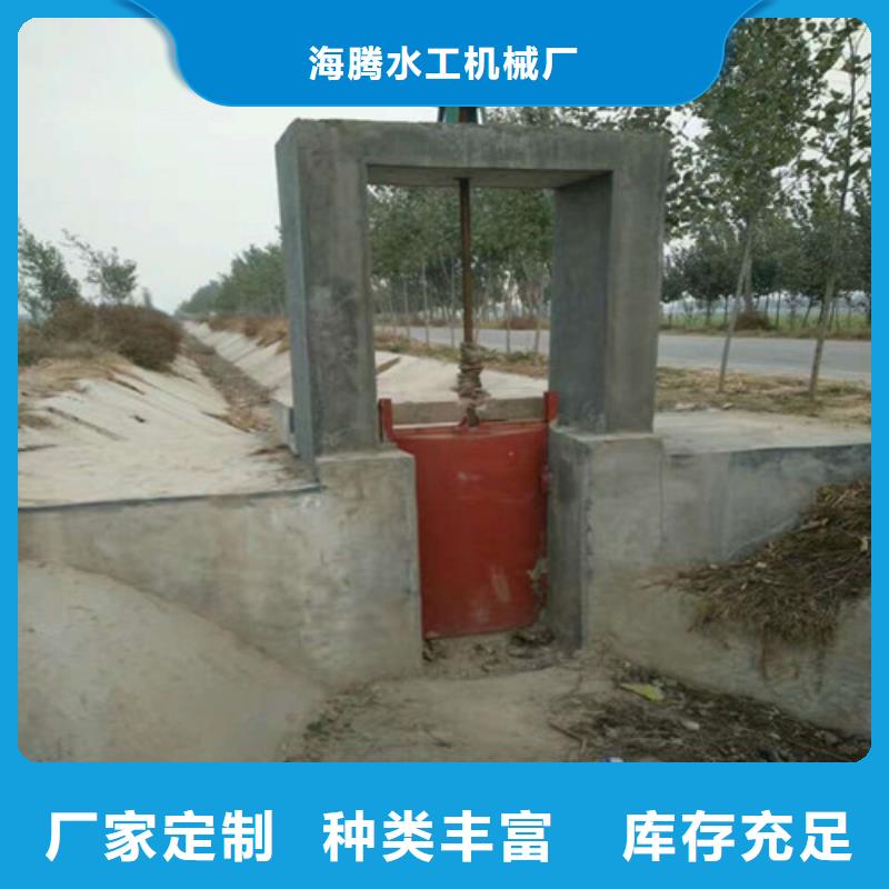 河道閘門(mén)產(chǎn)品案例