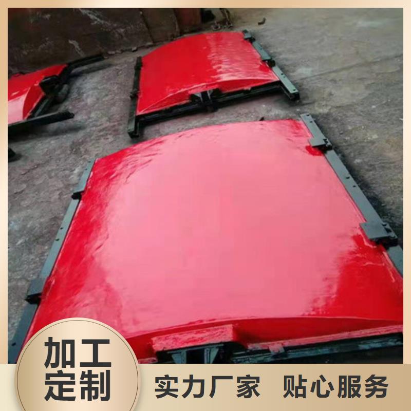 關于單向鑄鐵閘門的小知識