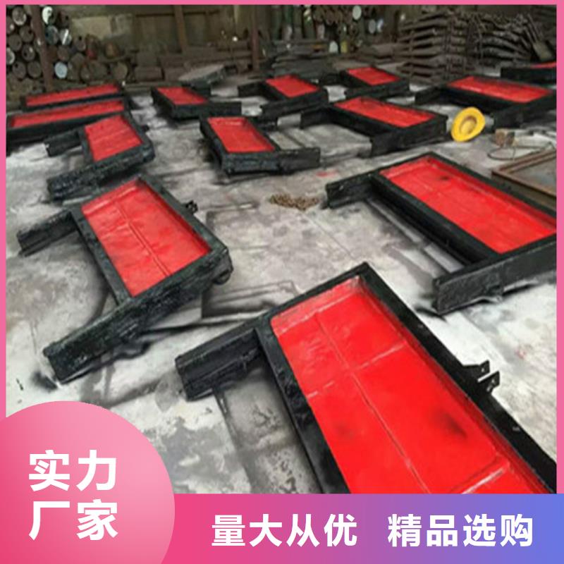 平板鑄鐵閘門品牌廠家價格優(yōu)惠