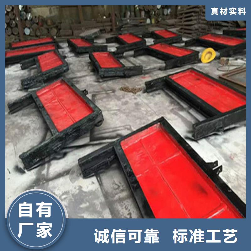 三沙市灌渠閘門經(jīng)濟實用