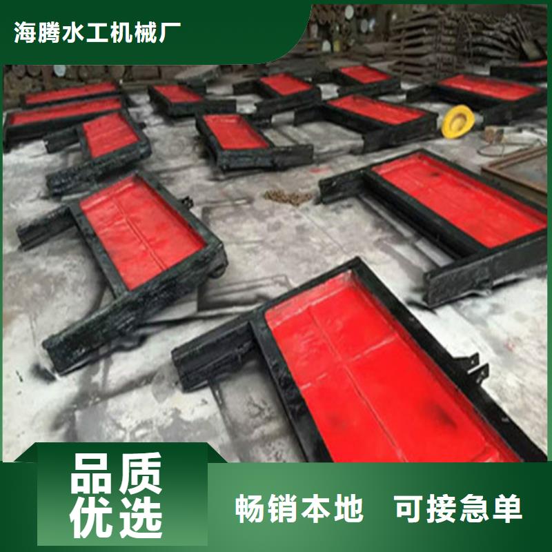 平面铸铁闸门铸铁闸门生产厂家
