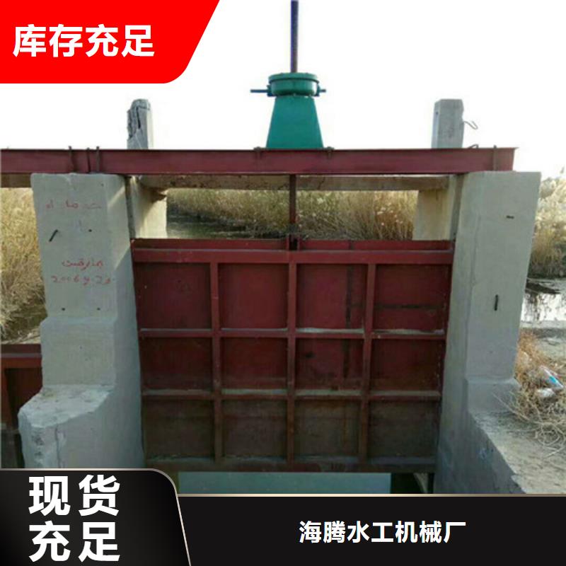 质量可靠的单向止水铸铁闸门销售厂家