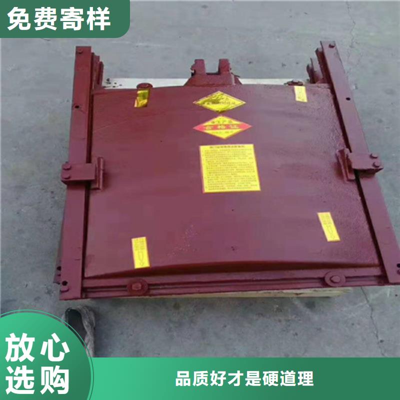 弧形铸铁闸门库存充足