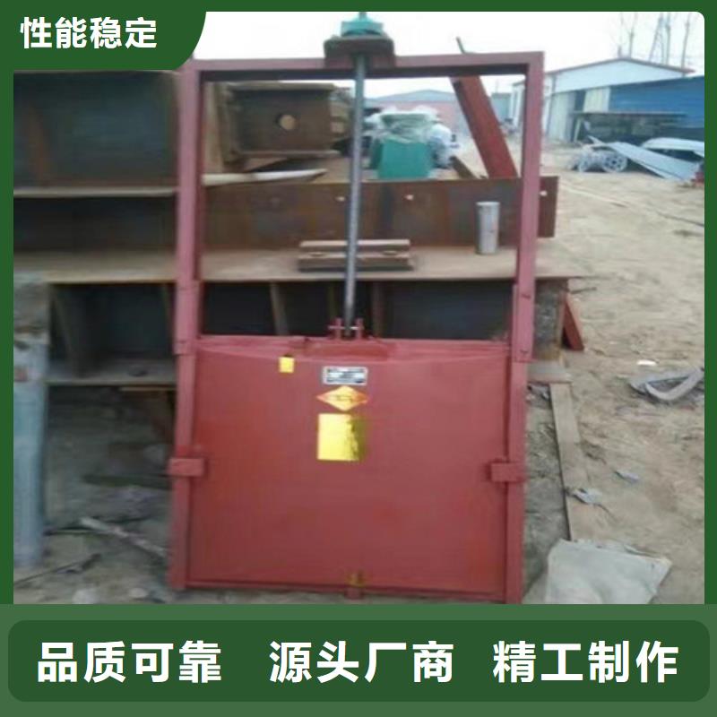 農(nóng)田灌溉鑄鐵閘門(mén)大型廠家
