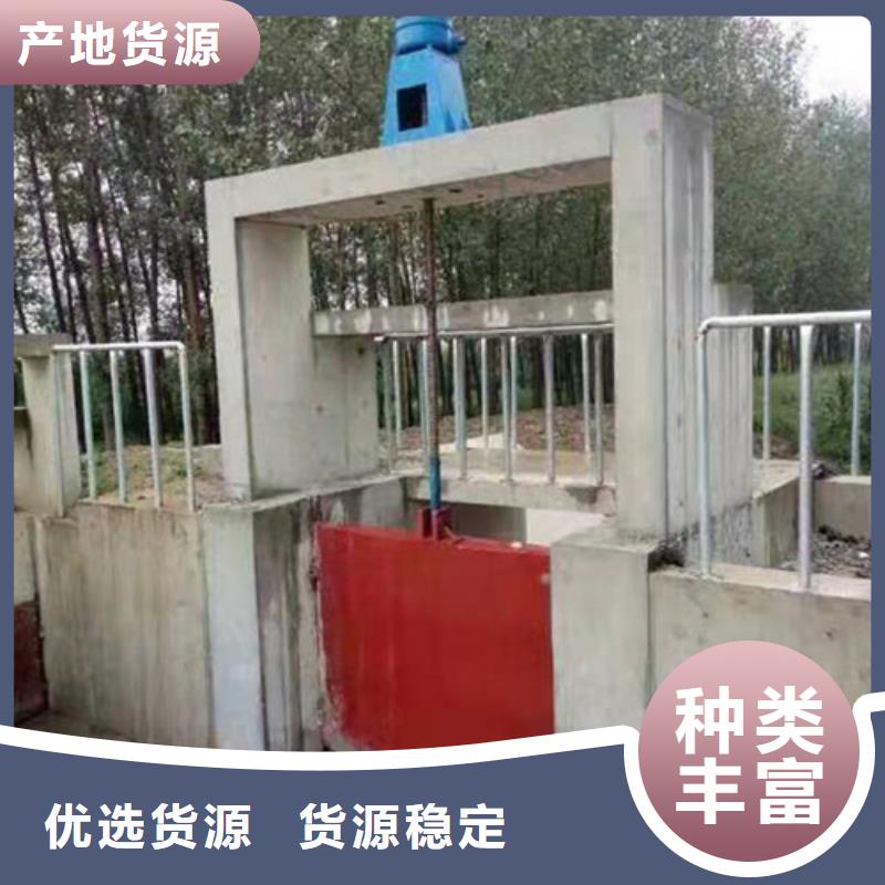 農(nóng)田灌溉鑄鐵閘門(mén)大型廠家