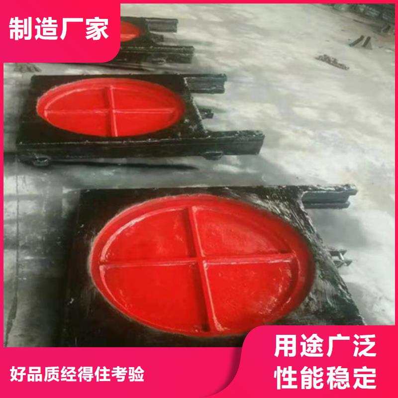 優(yōu)質(zhì)弧形鑄鐵閘門廠家