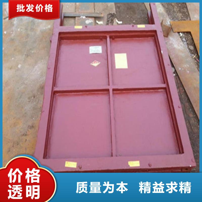 球磨鑄鐵閘門貨源充足