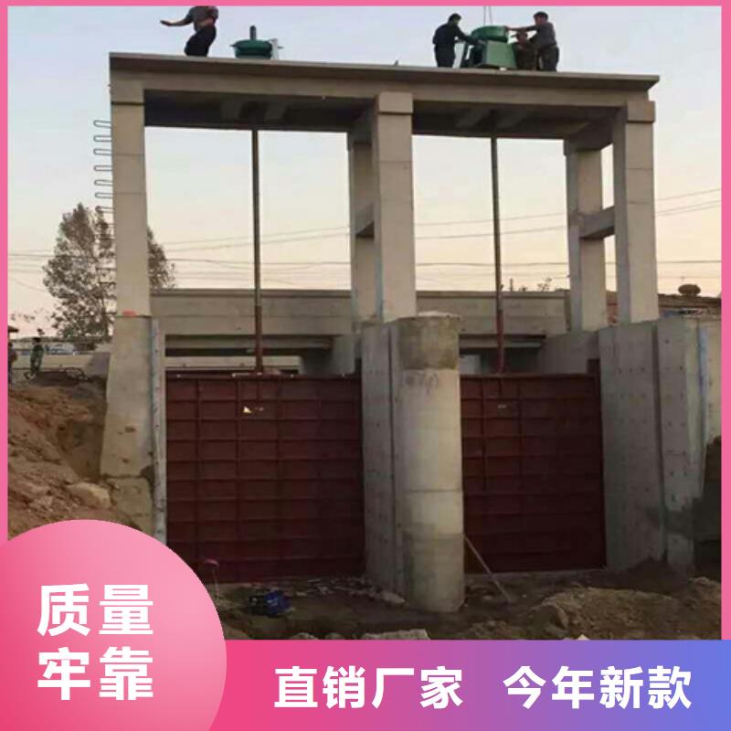 優(yōu)選：平板鑄鐵閘門廠家