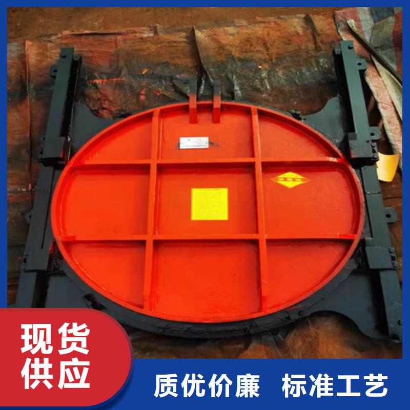 周邊單向止水鑄鐵閘門生產(chǎn)廠家