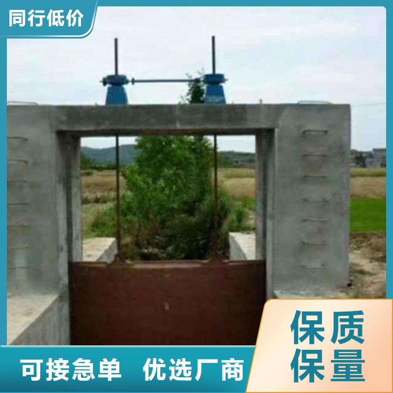 關于單向鑄鐵閘門的小知識