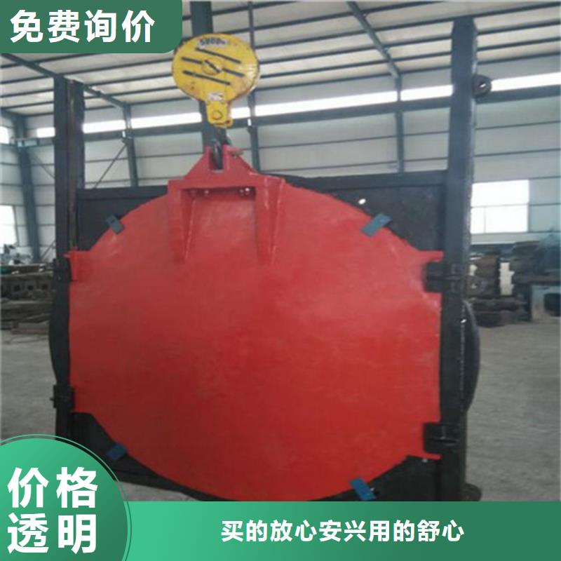 PZJY一體式閘門(mén)_多年制造經(jīng)驗(yàn)
