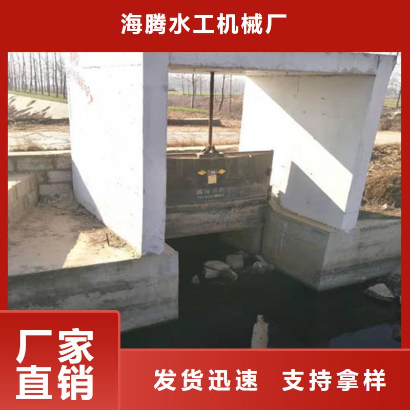 周邊單向止水鑄鐵閘門生產(chǎn)廠家