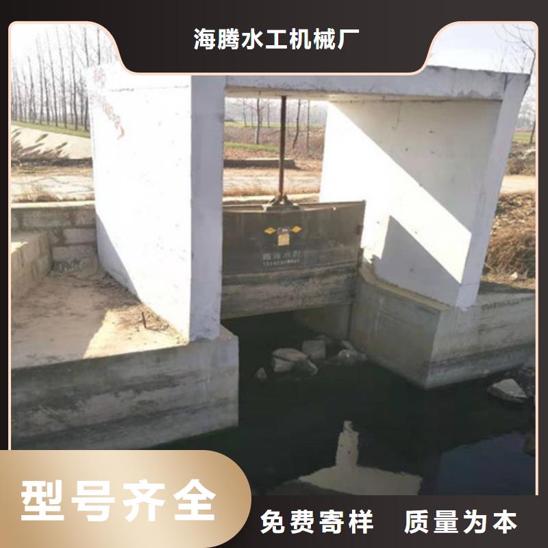 渠道闸门生产厂家欢迎致电