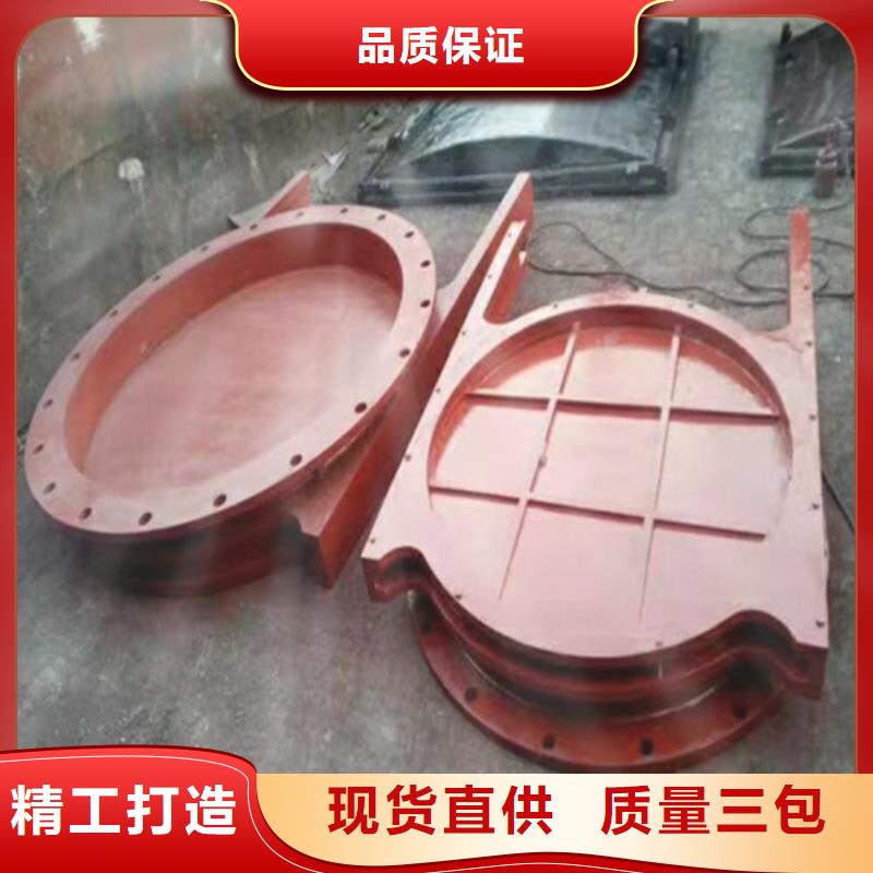 涵管鑄鐵閘門(mén)-涵管鑄鐵閘門(mén)質(zhì)量可靠