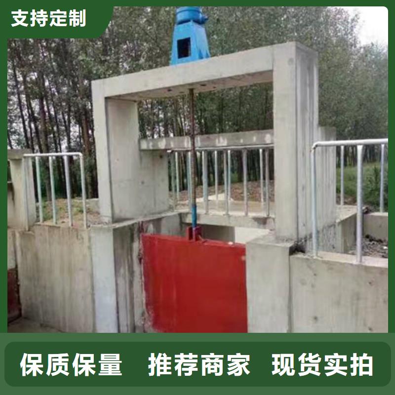 三沙市灌渠閘門經(jīng)濟實用