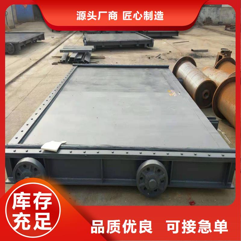 合頁鋼壩大量現(xiàn)貨供應(yīng)