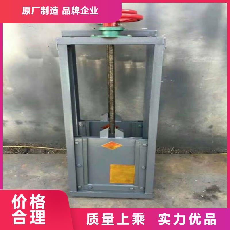 可靠的鋼制平面閘門(mén)生產(chǎn)廠(chǎng)家